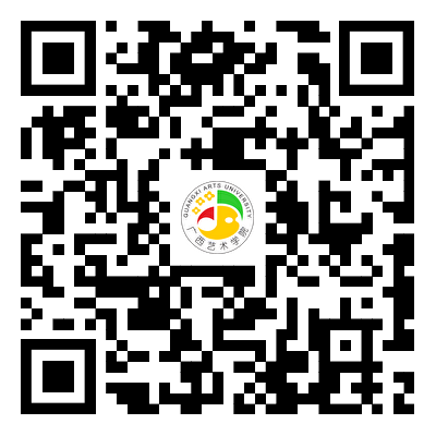 C:\Users\cyc\Downloads\httpsnic.gxau.edu.cntzggcontent_310847(1).png
