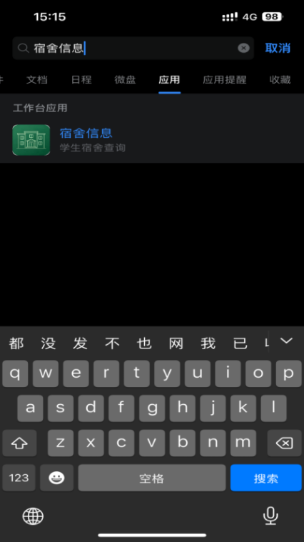 5d1735d9d64e360528a7e66d83deaae